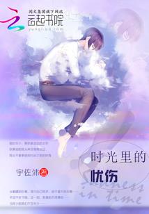 翌年春风