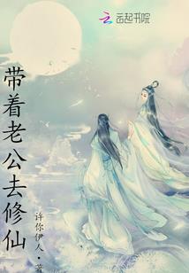 登天剑歌