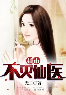 大漠定远
