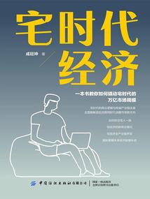 我们应该在一起