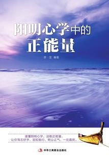 我等你,直到你回来