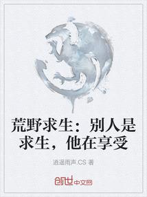 天地双宠之绝代风华