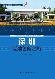 浮生梦你是我的劫
