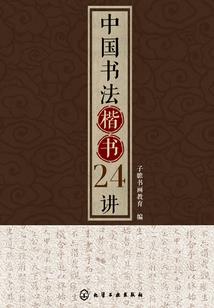 记忆燃烧