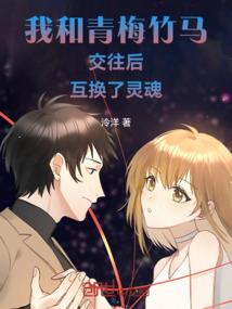 不能说的灵异事件