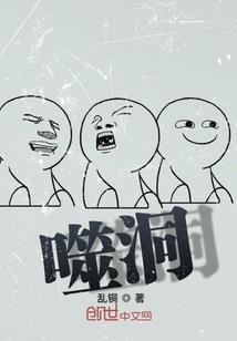 秋枫，深情
