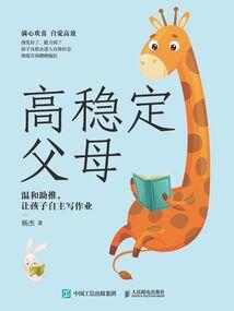 快穿之炮灰纵横三千界