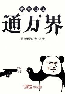 重生后，全侯府跪着求我原谅