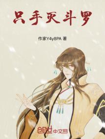 真实身份后的思忆