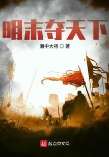 逝去的微笑