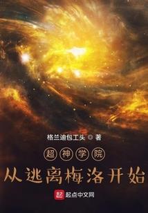 滴血的利刃