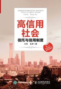 青蛙王者