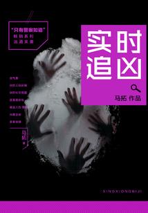 吾是媚妃