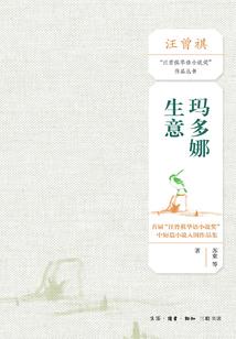 许下时光的承诺