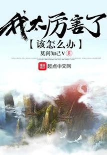 黑篮赤黑—带球跑