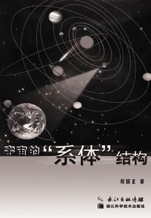 又见苦肉计