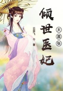 人在斗罗开局加入聊天群