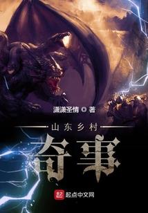 在下作者，有何贵干