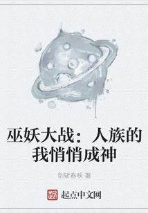 似水流年，青春年华