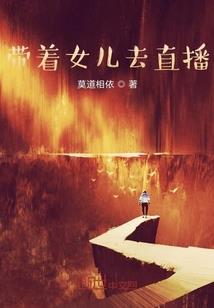 我才不想赚钱呢