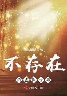 朱颜镜