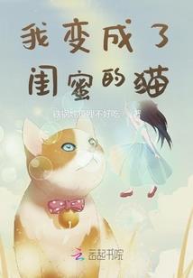 当穿越二次元成为一项集体活动时