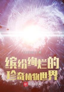 原来我们一直都在一起
