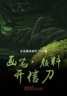 猎魂武帝