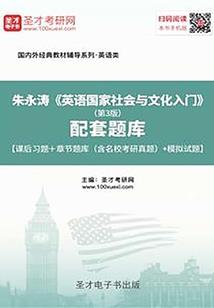迷雾之境