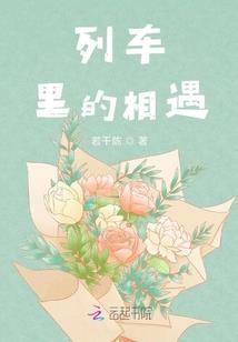 幸存者试炼