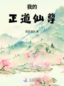 幻空之时