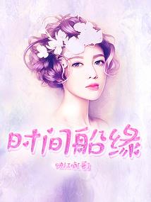 笔记中情