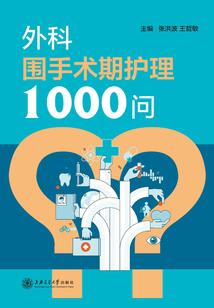 在生存游戏里搞事情的那些日子