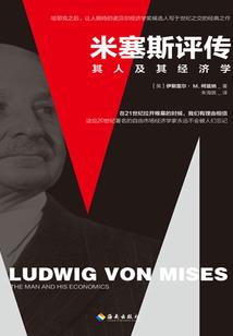 龙印徽章