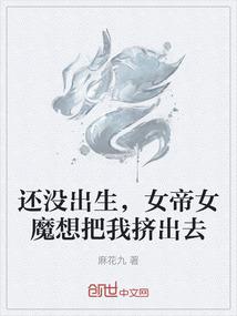 净心俱乐部