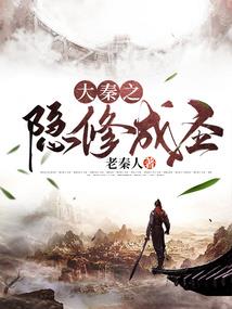 沈心怡传奇