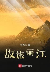 就宠你