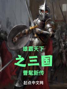 穿成摄政王的小毒妃