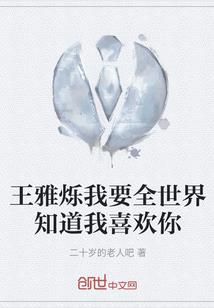 禁忌神录