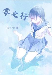 欧斯奥特曼