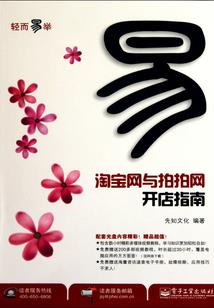 总裁满满爱