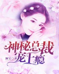 荣耀峡谷中的爱恨情仇