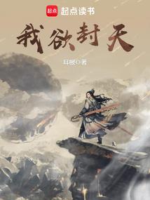 夜望长天北斗寒