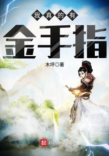 青河的城