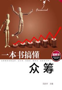 救救外星人