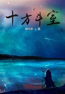 似是相逢故人来