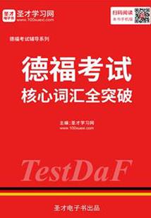 玄幻：我的体内有个代练