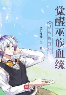 月光下溪流旁的女孩