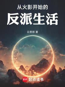 木泽记