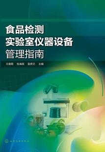 一世疏狂